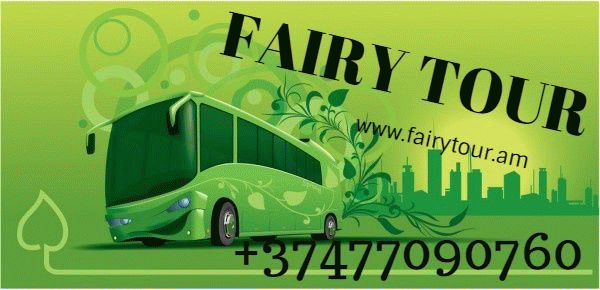  Բեռնափոխադրում Երևան ՄՈՍԿՎԱ TEL ☎ (077) 09 07 60 , (041) 09 07 60